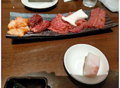 焼肉 星 SHOW 長町: てるさんの2026年06月13日の1枚目の投稿写真