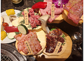 焼肉の牛太本陣 弁天町ベイタワー店: マミーさんの2026年05月04日の2枚目の投稿写真