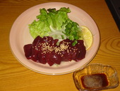 水明苑: 花花さんの2009年10月16日の1枚目の投稿写真