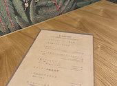 PAIKAJI TERRACE パイカジ テラス: ゆべしさんの2026年05月09日の2枚目の投稿写真