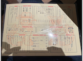 沖縄料理 シーサーギャング: ゆべしさんの2024年10月26日の3枚目の投稿写真
