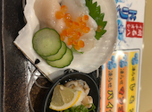 明石八 九条店: まま２さんの2026年10月03日の1枚目の投稿写真