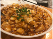 餃子王 錦店: funkyintelligenceさんの2026年04月16日の1枚目の投稿写真
