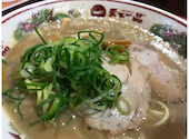 天下一品 大口国道41号線店: funkyintelligenceさんの2026年04月26日の1枚目の投稿写真