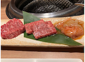 個室焼肉 スギモトHOUSeN 栄・伏見店: funkyintelligenceさんの2026年05月19日の2枚目の投稿写真