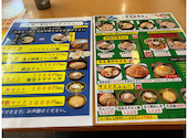 横浜家系ラーメン一宮大志商店: funkyintelligenceさんの2026年09月04日の3枚目の投稿写真