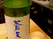 居酒屋びじんにひとめぼれ: いとかつさんの2026年08月14日の1枚目の投稿写真