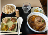 えんどうの口コミ画像1