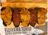 すし酒場 FUJIYAMA TOKYO 新宿東口店: ひでさんの2026年07月24日の1枚目の投稿写真