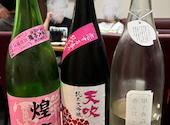 日本酒・焼酎ダイニング　二瓶: みずさんの2024年04月の1枚目の投稿写真