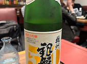 日本酒 焼酎ダイニング 二瓶: みずさんの2024年04月29日の3枚目の投稿写真