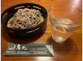 鳥元 中目黒店: たけちゃんさんの2026年09月03日の2枚目の投稿写真