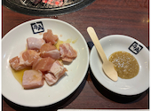 牛角 日吉店: たけちゃんさんの2026年08月01日の1枚目の投稿写真