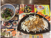 さかな酒場 魚星 溝の口西口店: たけちゃんさんの2026年04月01日の2枚目の投稿写真