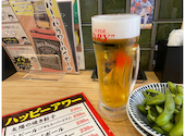 大衆酒場 太陽ホエール 横浜南幸店: たけちゃんさんの2026年07月01日の1枚目の投稿写真