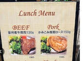 白金魚 プラチナフィッシュ 神谷町 TEPPANバル: たけちゃんさんの2026年06月01日の1枚目の投稿写真