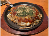 鉄板居酒屋 たいよう: たけちゃんさんの2026年08月01日の2枚目の投稿写真