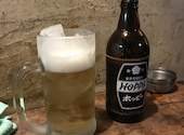 関内もつ肉店: たけちゃんさんの2026年05月05日の1枚目の投稿写真