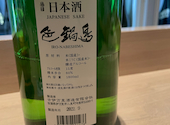 國酒文化振興酒場 佐賀: たけちゃんさんの2026年09月03日の1枚目の投稿写真
