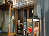 國酒文化振興酒場 佐賀: たけちゃんさんの2026年09月03日の2枚目の投稿写真