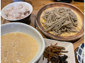 蕎麦ワタル: たけちゃんさんの2026年08月01日の1枚目の投稿写真