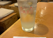 鉄匠 八王子店: たけちゃんさんの2026年10月01日の2枚目の投稿写真