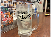 博多中洲屋台村 なんしょっと？ 横浜本店: たけちゃんさんの2026年06月01日の1枚目の投稿写真