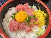 廻鮮寿司処・タフ・あざみ野店の口コミ画像1
