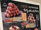 焼肉とら五 紺屋町 Produced by京昌園: reniyukaさんの2026年08月15日の3枚目の投稿写真