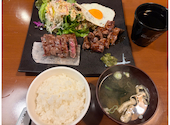 鉄板焼き こよい 護国寺本店: はっぴーたんさんの2026年09月20日の1枚目の投稿写真