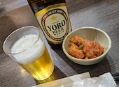 養老乃瀧 錦糸町店: Gメンだった先生さんの2026年06月14日の1枚目の投稿写真