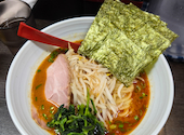 けんゆう 菊川店の口コミ画像1