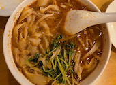 刀削麺荘 唐家 錦糸町店: Gメンだった先生さんの2026年08月14日の3枚目の投稿写真