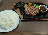 フォルクス 座間店: りょうたさんの2026年08月23日の1枚目の投稿写真