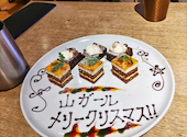 common cafe 新宿東口店: キラキラさんの2026年02月05日の1枚目の投稿写真