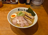 野方ホープ 吉祥寺店: はまたさんの2026年05月04日の1枚目の投稿写真