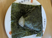 かっぱ寿司 鶴見諸口店: ゴートーさんの2025年12月19日の1枚目の投稿写真