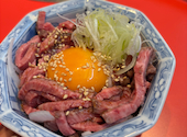 スタミナ焼肉 ニューサンヤ: なびさんの2026年04月26日の1枚目の投稿写真