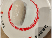 かっぱ寿司 北新横浜店: イヌさんの2026年09月05日の1枚目の投稿写真