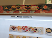 かっぱ寿司 南池袋店: イヌさんの2026年07月19日の1枚目の投稿写真