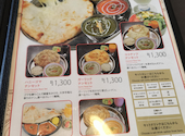 Sitar 吉祥寺北口2号店: イヌさんの2026年06月21日の1枚目の投稿写真