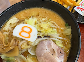 8番らーめん 中川店: まみさんの2026年07月19日の1枚目の投稿写真