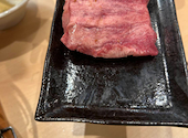 焼肉ホルモンばんげ 座間駅前店: りょうさんの2025年04月26日の1枚目の投稿写真