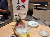 金沢炉端あっぱれ 金沢駅前店: なごみさんの2026年06月28日の1枚目の投稿写真