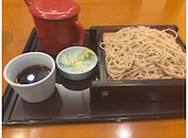 そば亭 油や 長野: ゆうさんの2026年08月22日の1枚目の投稿写真