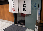 肉ビストロNick 大曽根店: リンサンさんの2024年12月19日の1枚目の投稿写真