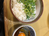 串屋横丁 西八王子駅前店: ふっちーさんの2026年01月27日の2枚目の投稿写真
