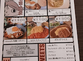 rokucafe ロクカフェ: zuboさんの2026年06月04日の1枚目の投稿写真