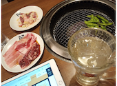 牛角 すすきの店: sakiさんの2026年04月26日の1枚目の投稿写真