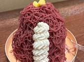 和栗モンブラン専門店栗りん 日本橋コレド室町店: nwwyさんの2026年09月01日の1枚目の投稿写真